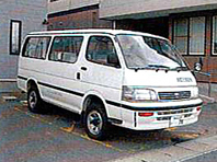津軽三育医院　送迎車
