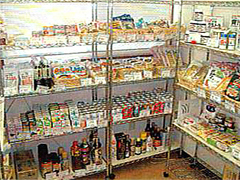 津軽三育医院　売店